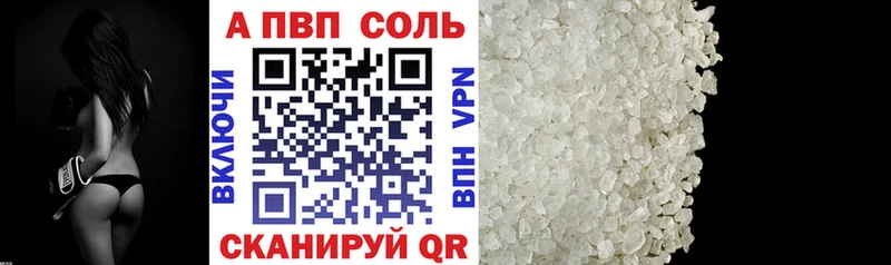 Виды наркоты Тула МАРИХУАНА кракен вход Мефедрон КОКАИН Галлюциногенные грибы