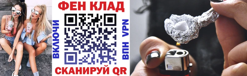 Амфетамин VHQ  Тула 