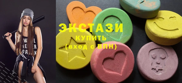 эйфоретик Абинск