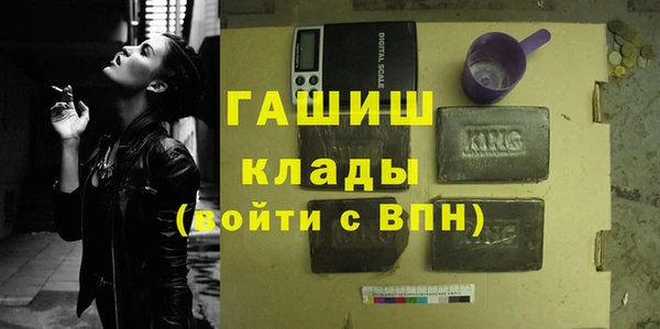 кокаин колумбия Аркадак