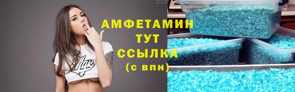 кокаин колумбия Аркадак