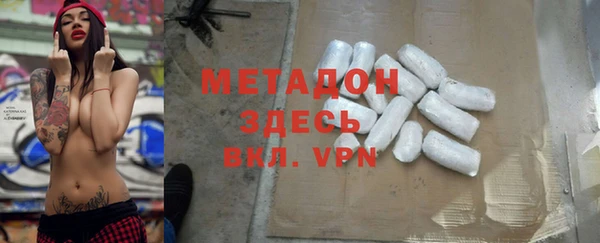 MDMA Алзамай