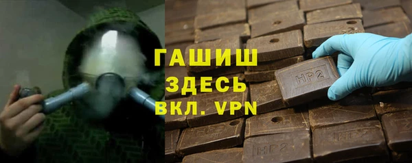2c-b Елабуга