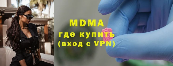 хмурый Зеленокумск