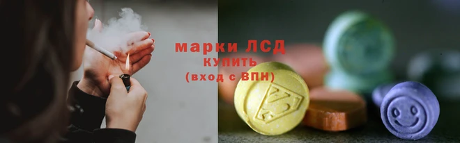 MDMA Алзамай