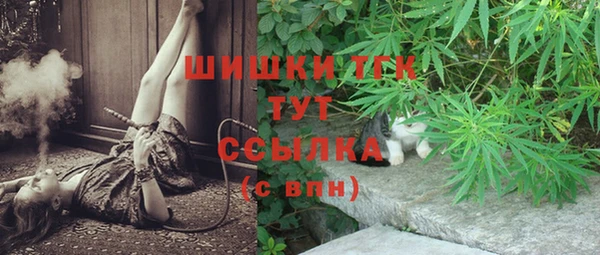 амфетамин Вязьма