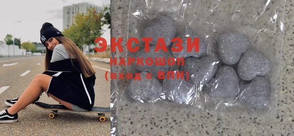 кокаин колумбия Аркадак