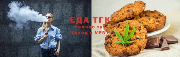 амф Алексин