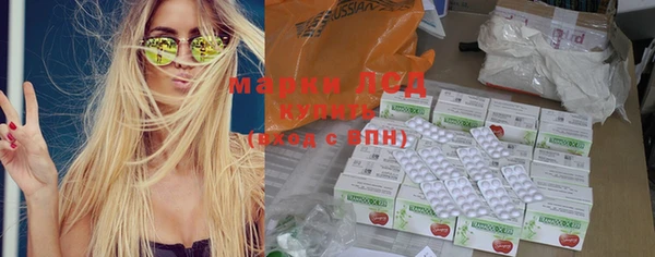 кокаин колумбия Аркадак
