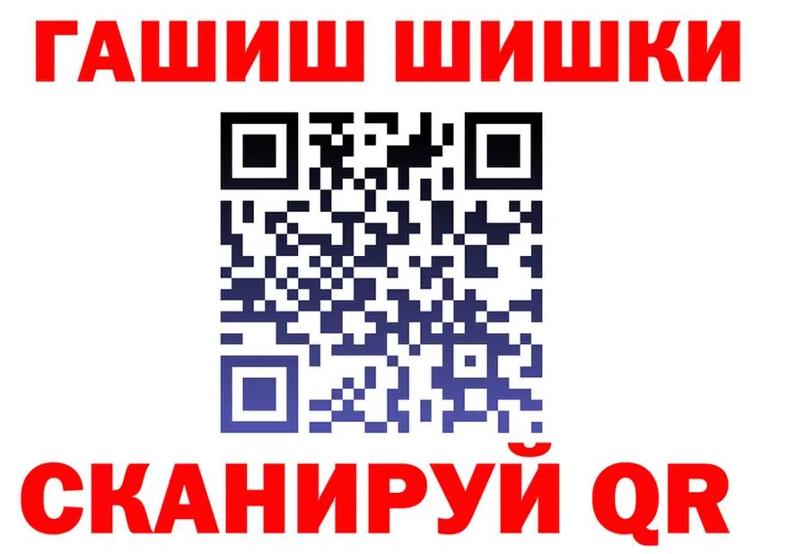 Все наркотики это состав Тула