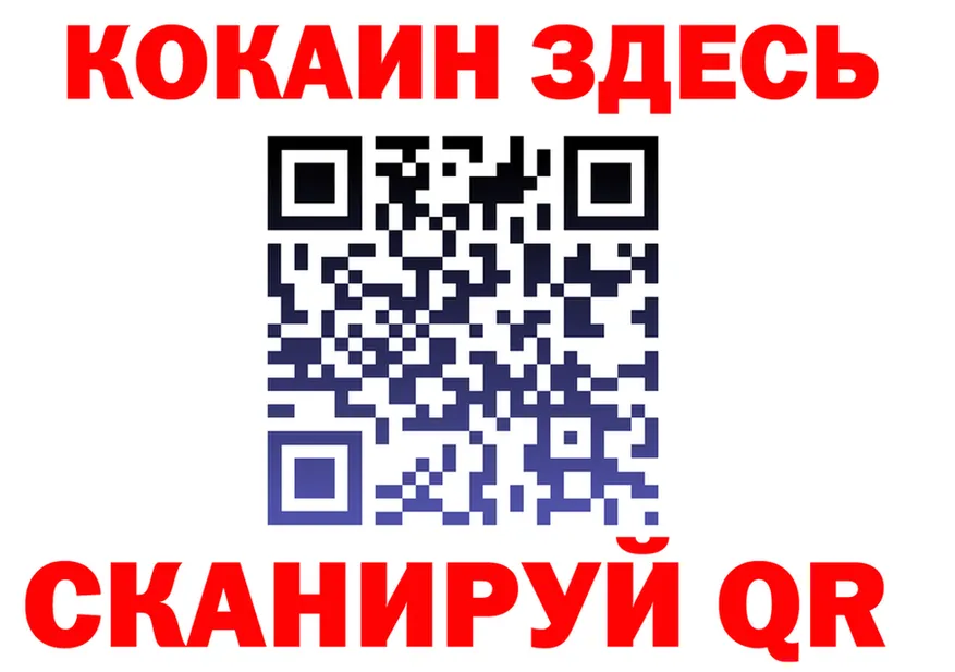 Canna-Cookies конопля зеркало darknet KRAKEN Тула