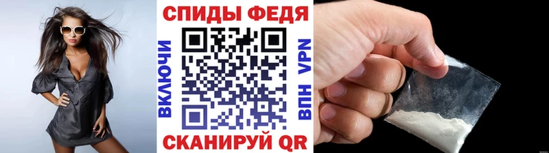 МЕТАМФЕТАМИН винт  цена   Тула 