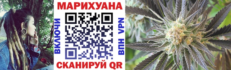 Шишки марихуана Bruce Banner  Тула 